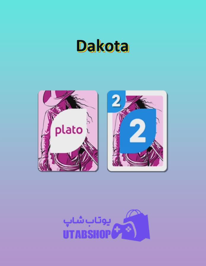 اوچو-Dakota