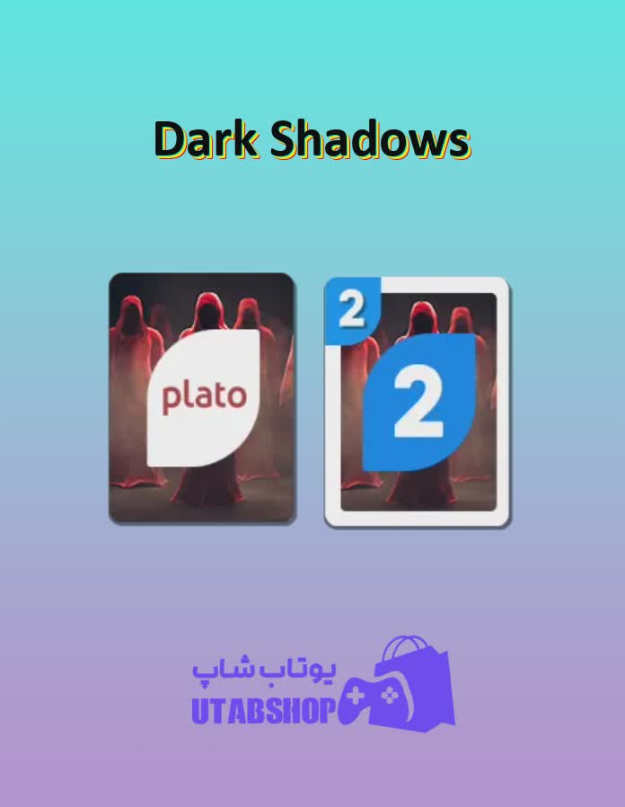 اوچو-Dark Shadows