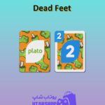 اوچو-Dead Feet