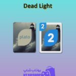 اوچو-Dead Light