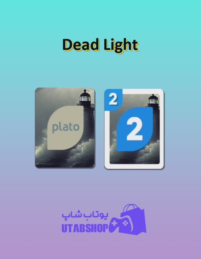 اوچو-Dead Light