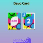 اوچو-Devo Card