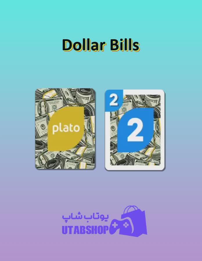 اوچو-Dollar Bills