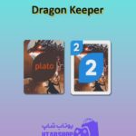 اوچو-Dragon Keeper
