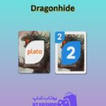 اوچو-Dragonhide