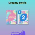 اوچو-Dreamy Swirls