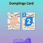 اوچو-Dumplings Card