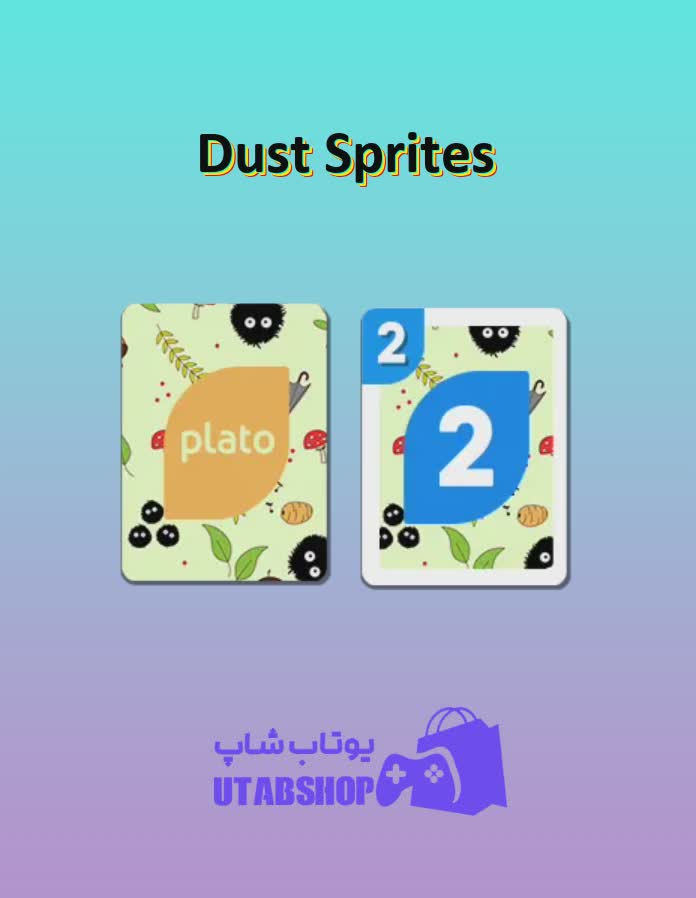 اوچو-Dust Sprites