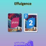 اوچو-Effulgence