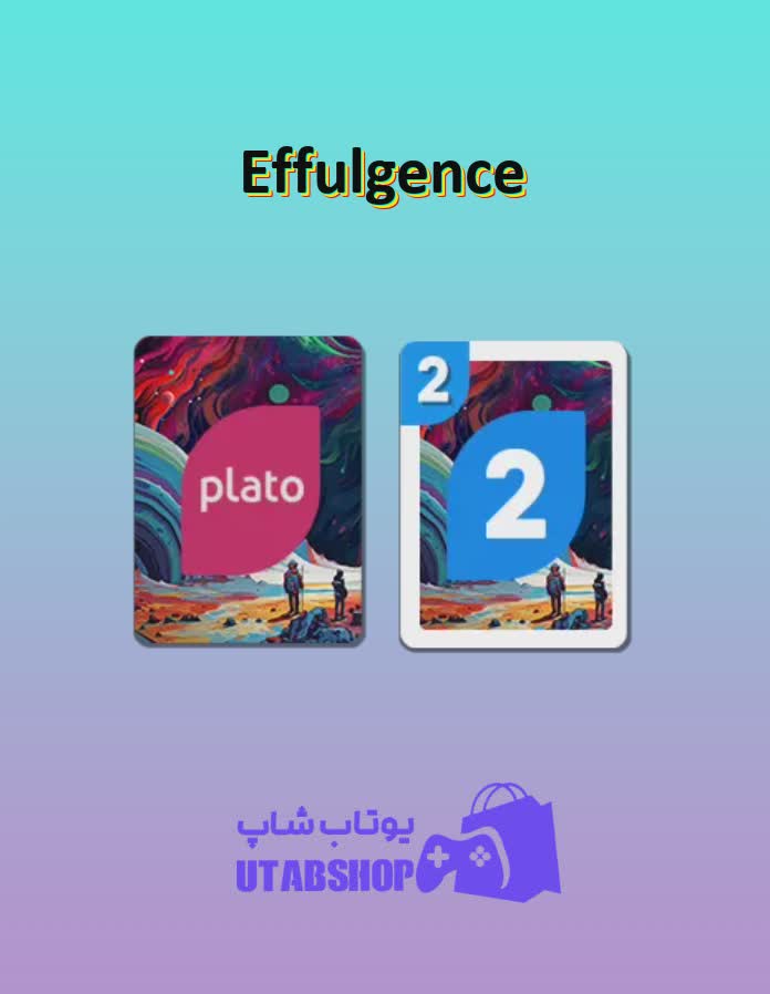 اوچو-Effulgence