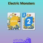 اوچو-Electric Monsters