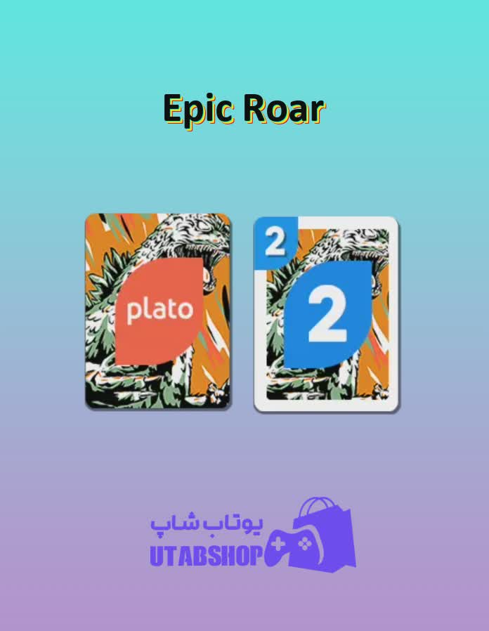 اوچو-Epic Roar