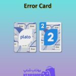 اوچو-Error Card
