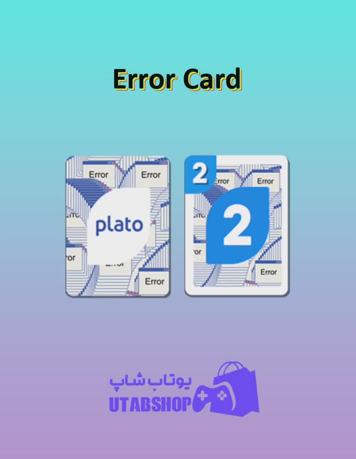 اوچو-Error Card