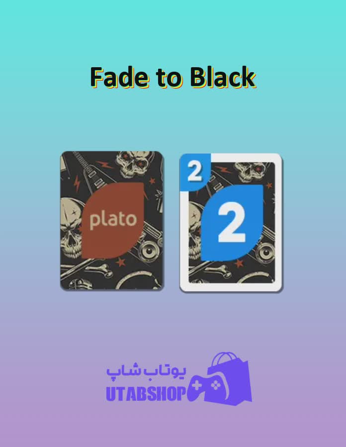 اوچو-Fade to Black