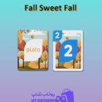 اوچو-Fall Sweet Fall