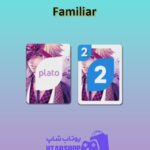 اوچو-Familiar