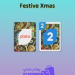 اوچو-Festive Xmas