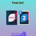 اوچو-Final Girl