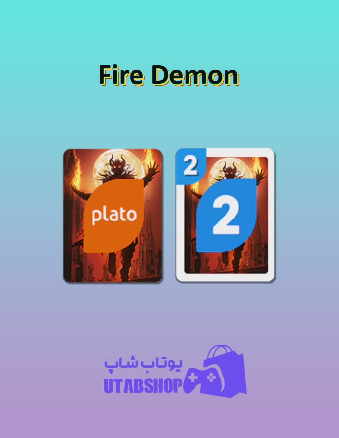 اوچو-Fire Demon