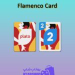 اوچو-Flamenco Card