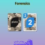 اوچو-Forensics