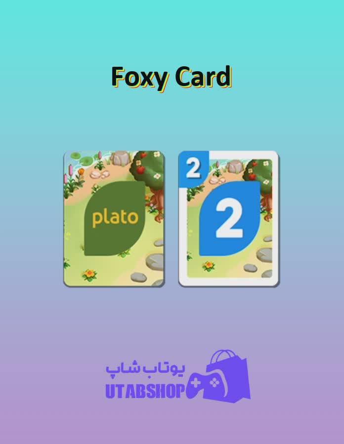 اوچو-Foxy Card