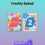 اوچو-Freshly Baked