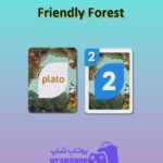 اوچو-Friendly Forest