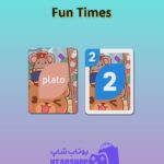 اوچو-Fun Times