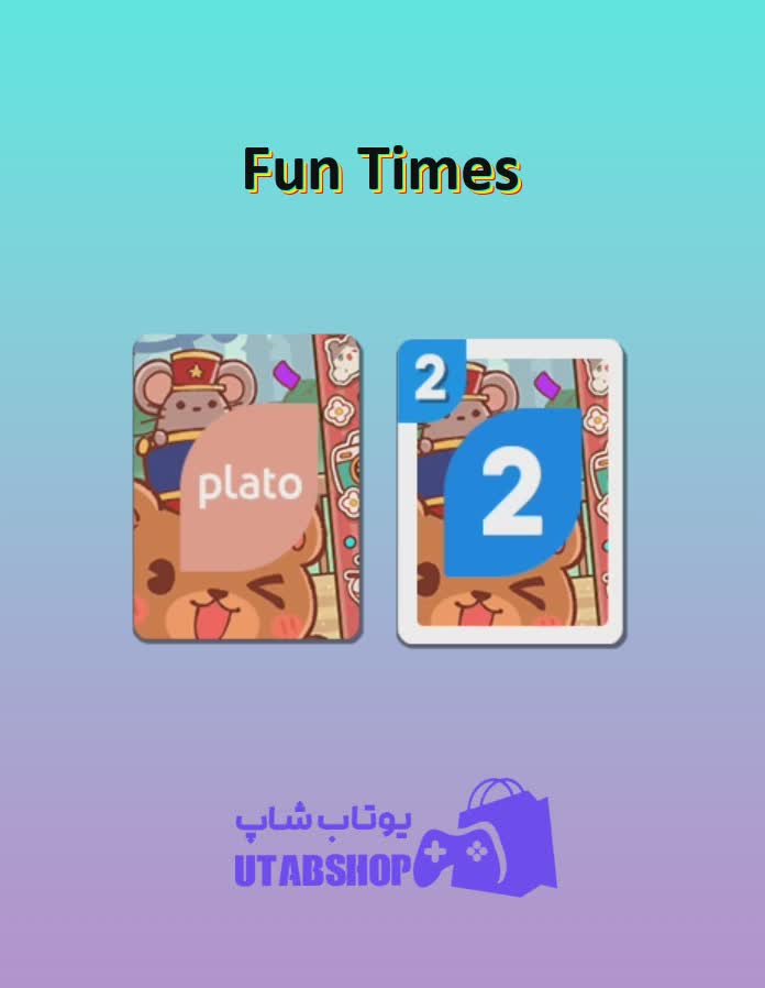 اوچو-Fun Times