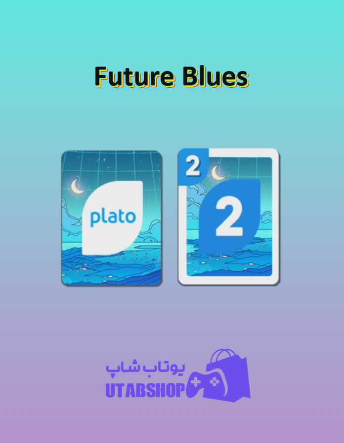 اوچو-Future Blues