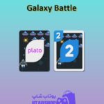 اوچو-Galaxy Battle