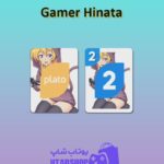 اوچو-Gamer Hinata