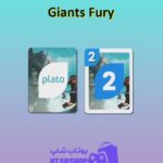 اوچو-Giant's Fury