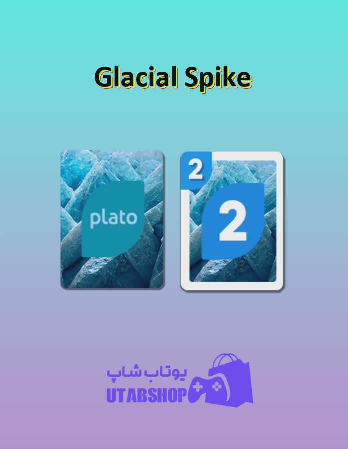 اوچو-Glacial Spike