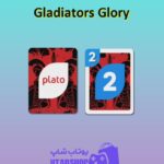اوچو-Gladiator's Glory