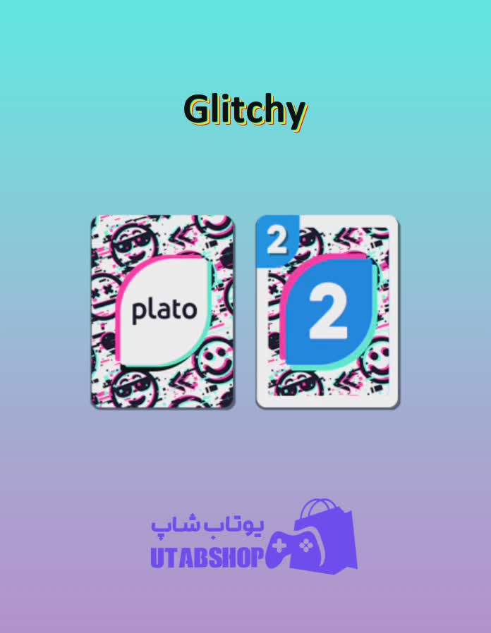 اوچو-Glitchy