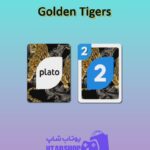 اوچو-Golden Tigers