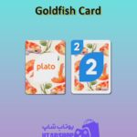 اوچو-Goldfish Card