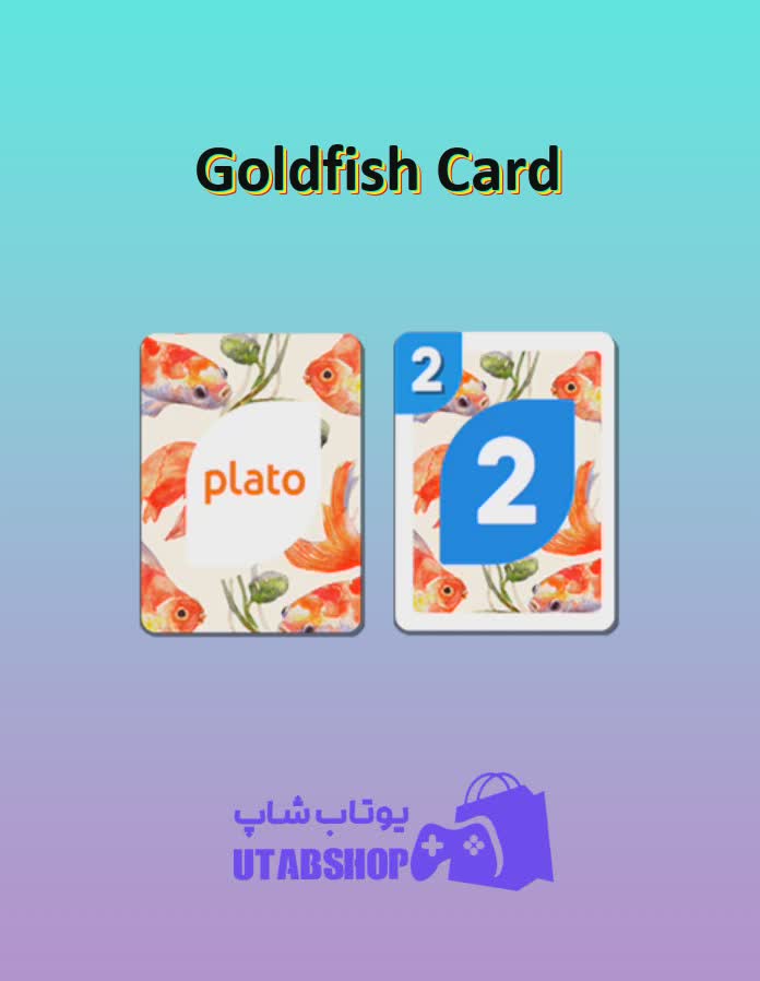 اوچو-Goldfish Card