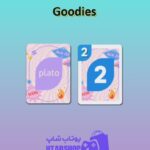 اوچو-Goodies