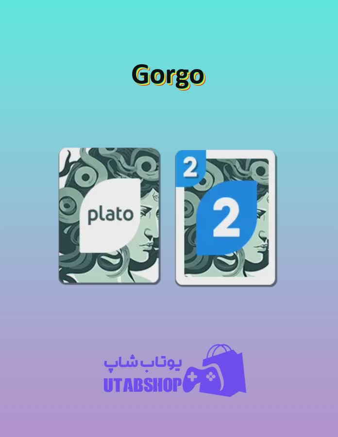 اوچو-Gorgo