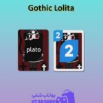 اوچو-Gothic Lolita