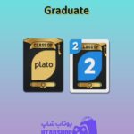 اوچو-Graduate