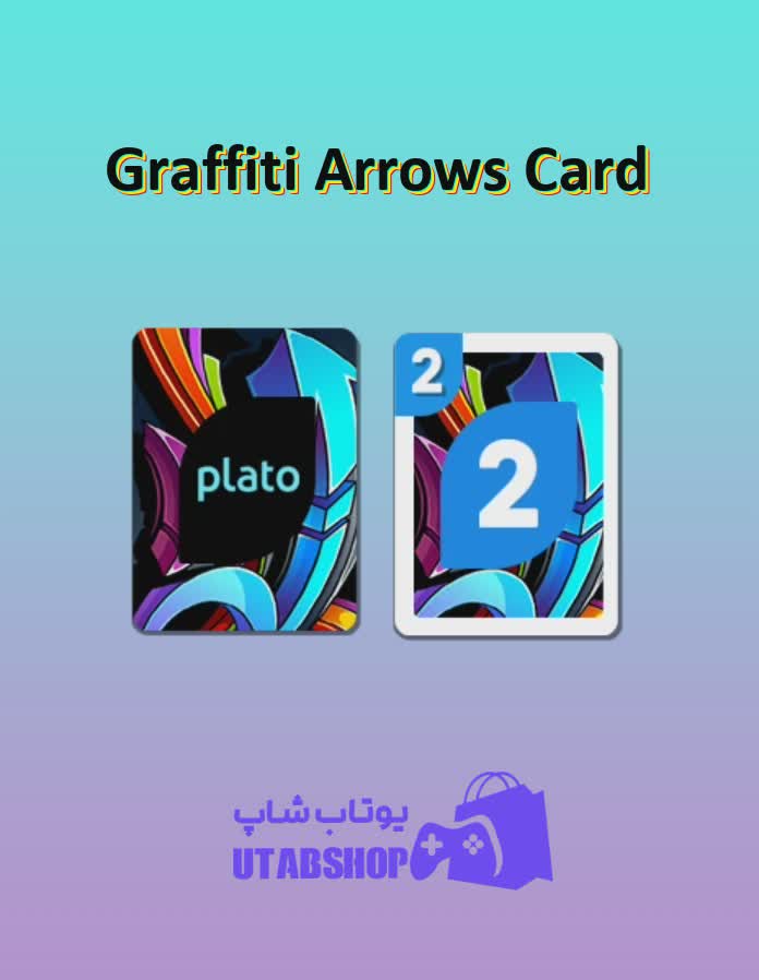 اوچو-Graffiti Arrows Card