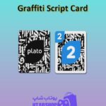 اوچو-Graffiti Script Card