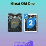 اوچو-Great Old One