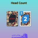 اوچو-Head Count