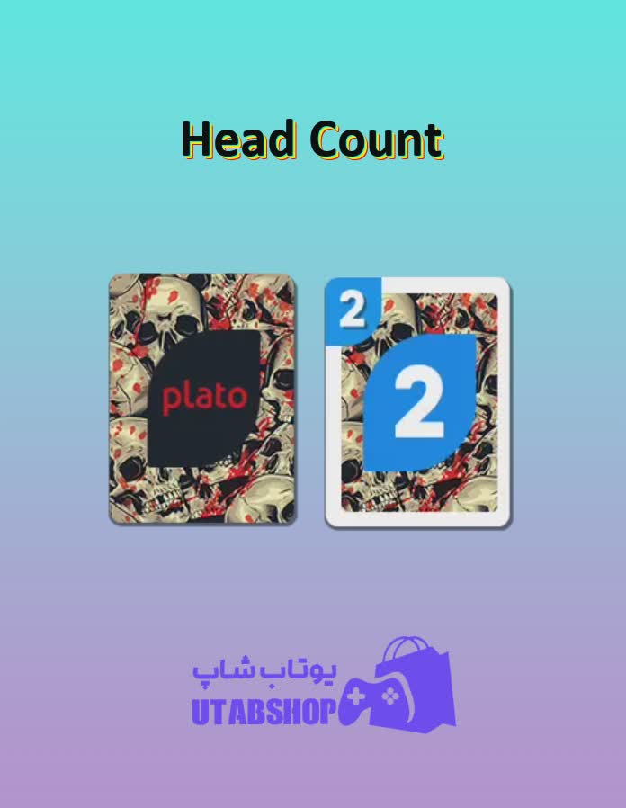 اوچو-Head Count